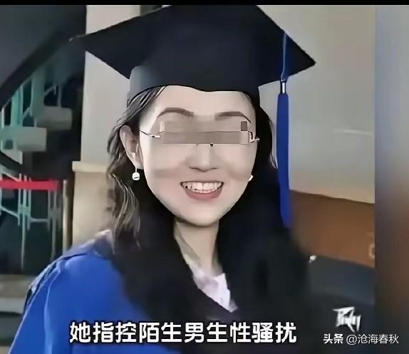 武大杨某媛还是有些路子的
自从污蔑事件之后，香港的大学拒收她了
她居然又到西班牙