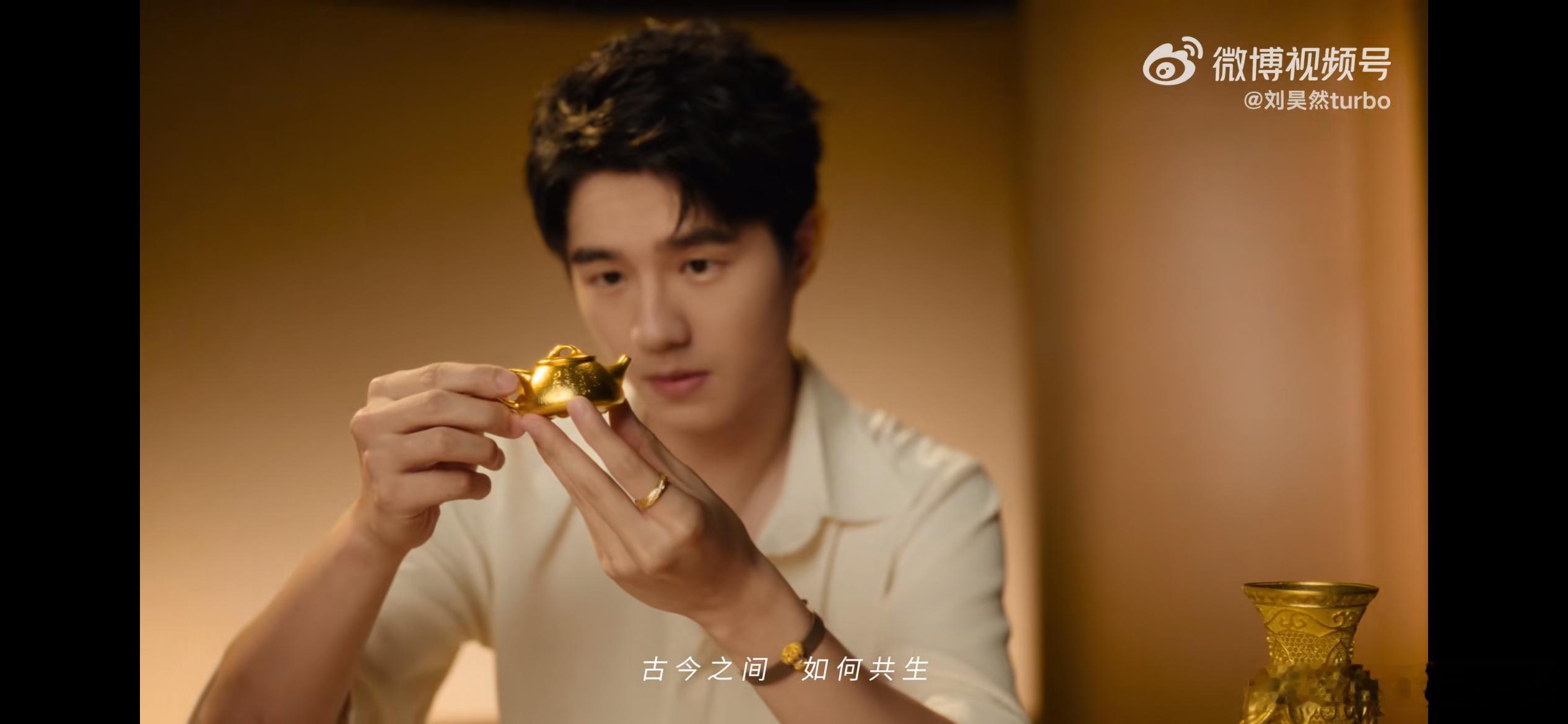 梦金园全球品牌代言人刘昊然Hao运交织成金   梦金园X刘昊然Hao运交织成金太