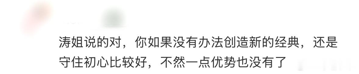 中餐混战川菜粤菜杀疯了川菜老师傅遭年轻厨子爆冷击败百厨大战川粤大厨现场神仙打架，