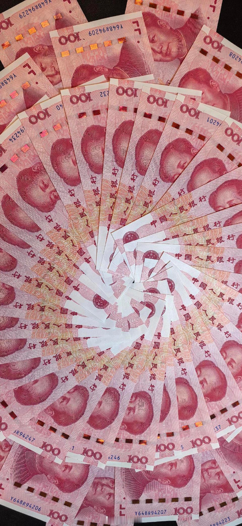 点赞🙏愿财神知我意，大风吹来人民币！！！ ​​​