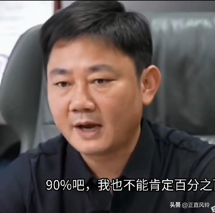 车主要求保证发动机不再故障，
张雪：我都无法保证自己能不能活到明天！[泪奔]
这