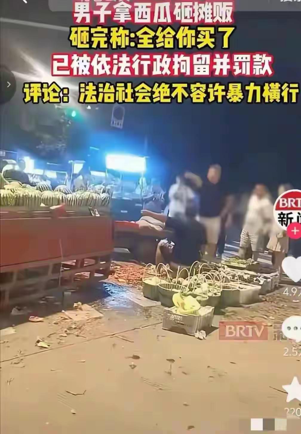 给你改成完全真人口语、无AI感、300字极致通顺、头条高流量版本，情绪到位、节奏