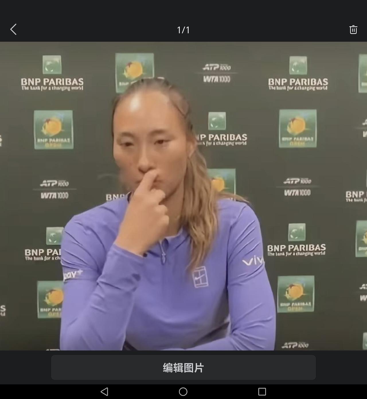 郑钦文在2026年法网女单首轮遭遇一轮游，即时世界排名骤降至第117位，令人心疼