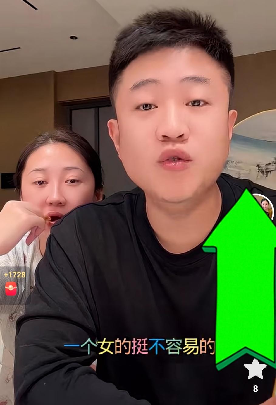 王梓嘉说温美玲当初离婚，是做了对不起王小利的事。他本想通过这个话题来打压王亮，没