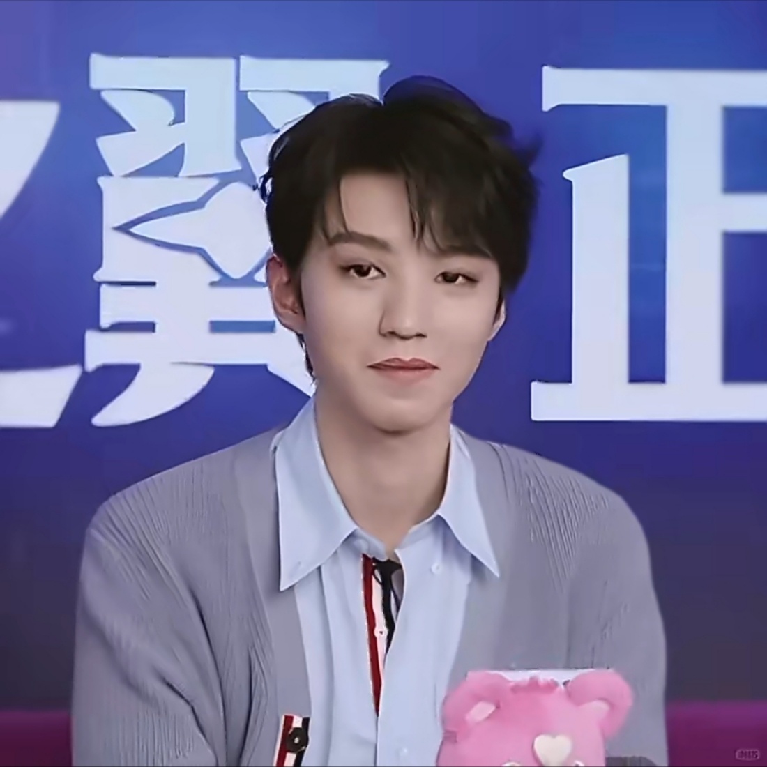 这么精彩的图王俊凯竟然有三张 王俊凯这几张图也太绝了，萌萌的用来化解尴尬超棒！ 