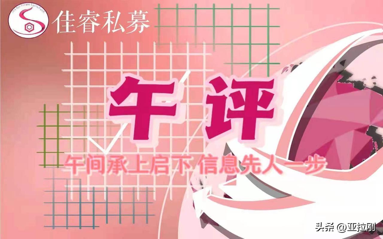 昨天收盘后电力建设的4万亿消息刺激了市场的情绪，但这是远水。情绪只会被量化资金利