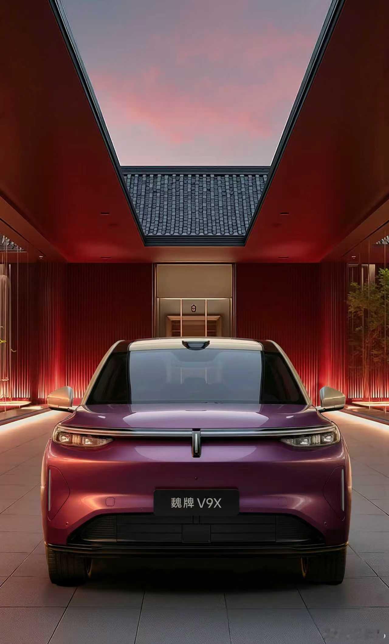 长城旗舰之作 魏牌V9X 核心亮点速览！1.首发技术：「归元S」平台首车，搭载首