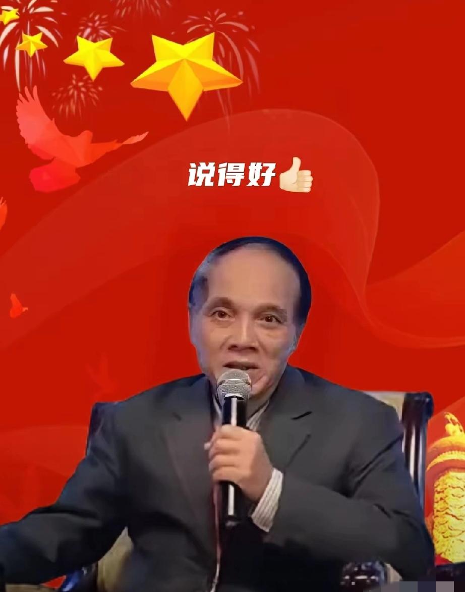 无论你承认不承认
中国都是黄种人的脊梁
看到越南网友的帖子，他说虽然自己对中国有