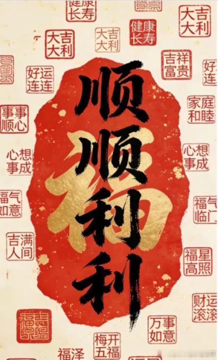 昨夜大满贯，手感火热状态今晚再次续上地区：201  瑞超地方：赫根vs索尔纳天气