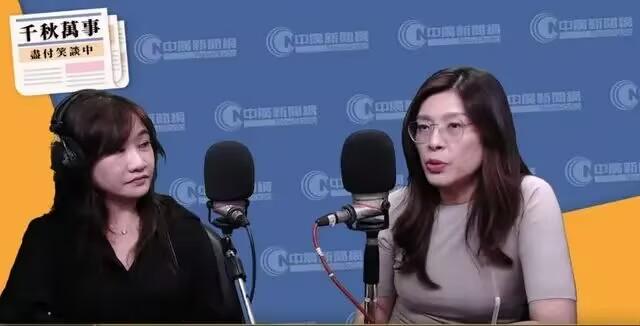郑丽文再次表态台美巨额军售案，发价书是达成共识关键，其余都免谈 ？

5月4日，