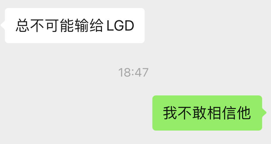 ag你太牛逼了 