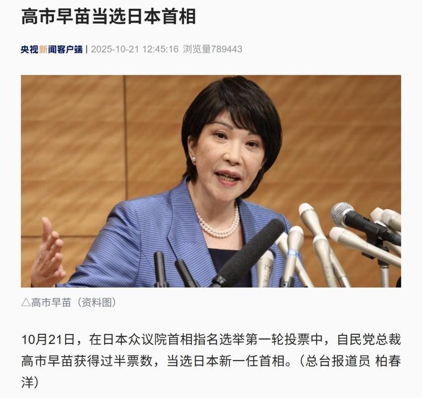 人家跟你说声谢谢，你可别急着高兴，这句客套话里头，可能藏着八百个心眼子。
7月3