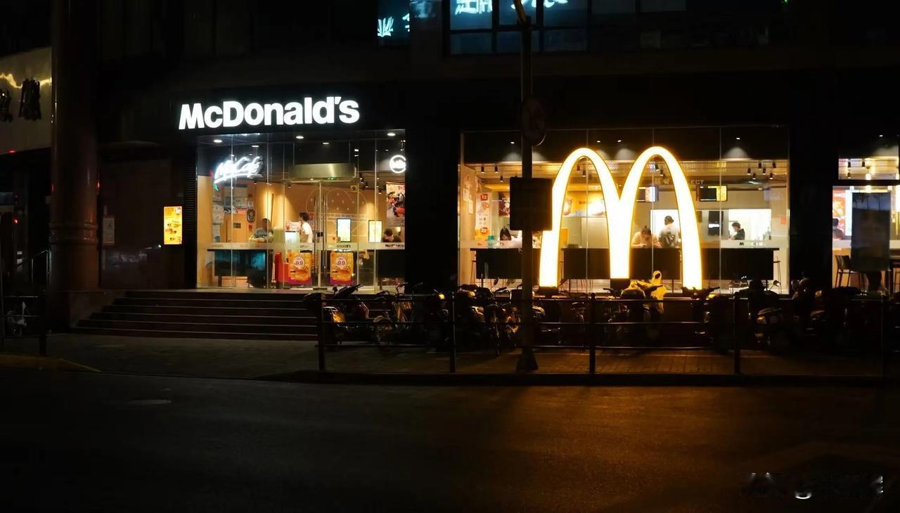 千万不能用这种办法把麦当劳赶走！麦当劳门店可是走投无路者唯一可以过夜，而且不用担