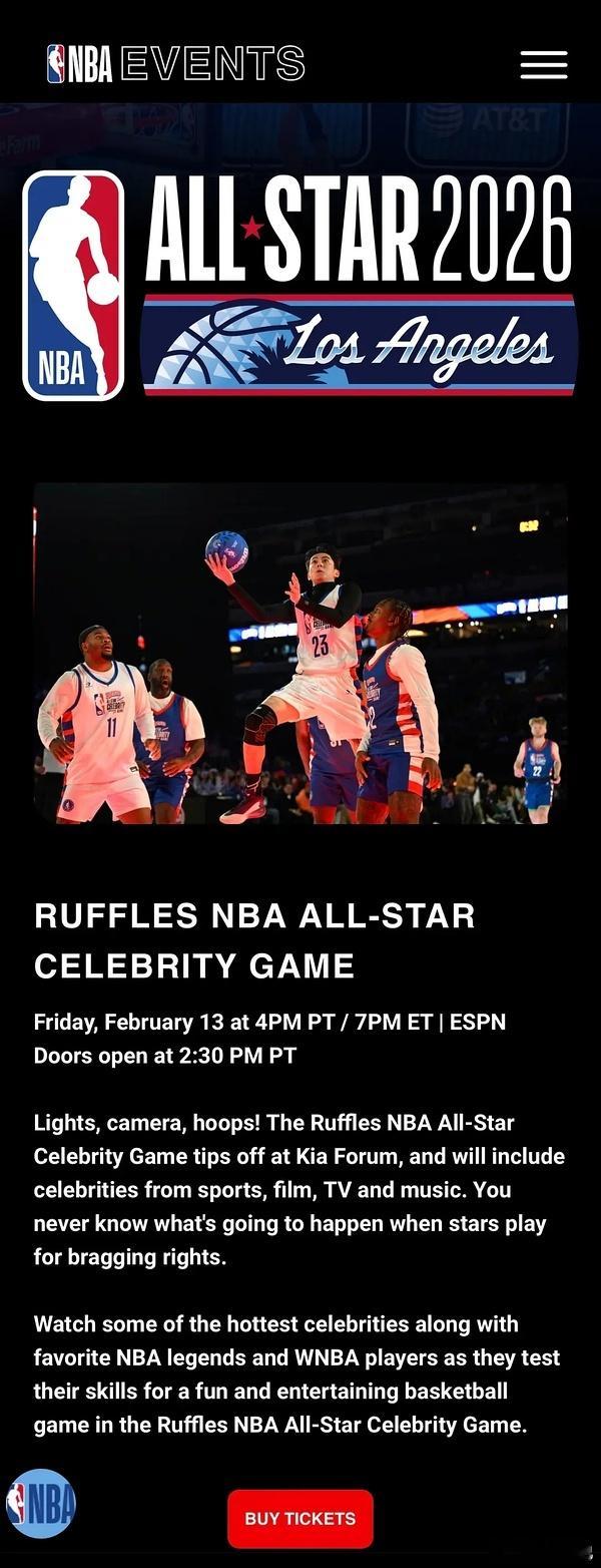 王鹤棣第三年NB A之旅官宣，期待我们27岁的“三年老将”闪耀洛杉矶