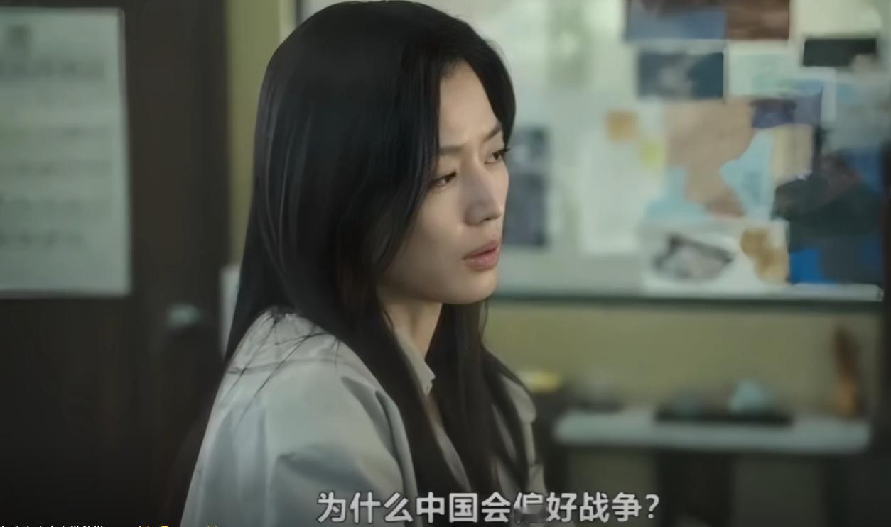 全智贤暴风圈台词韩剧怎么这么喜欢夹带私货？是不是有毛病啊！！！[怒][怒] ​​