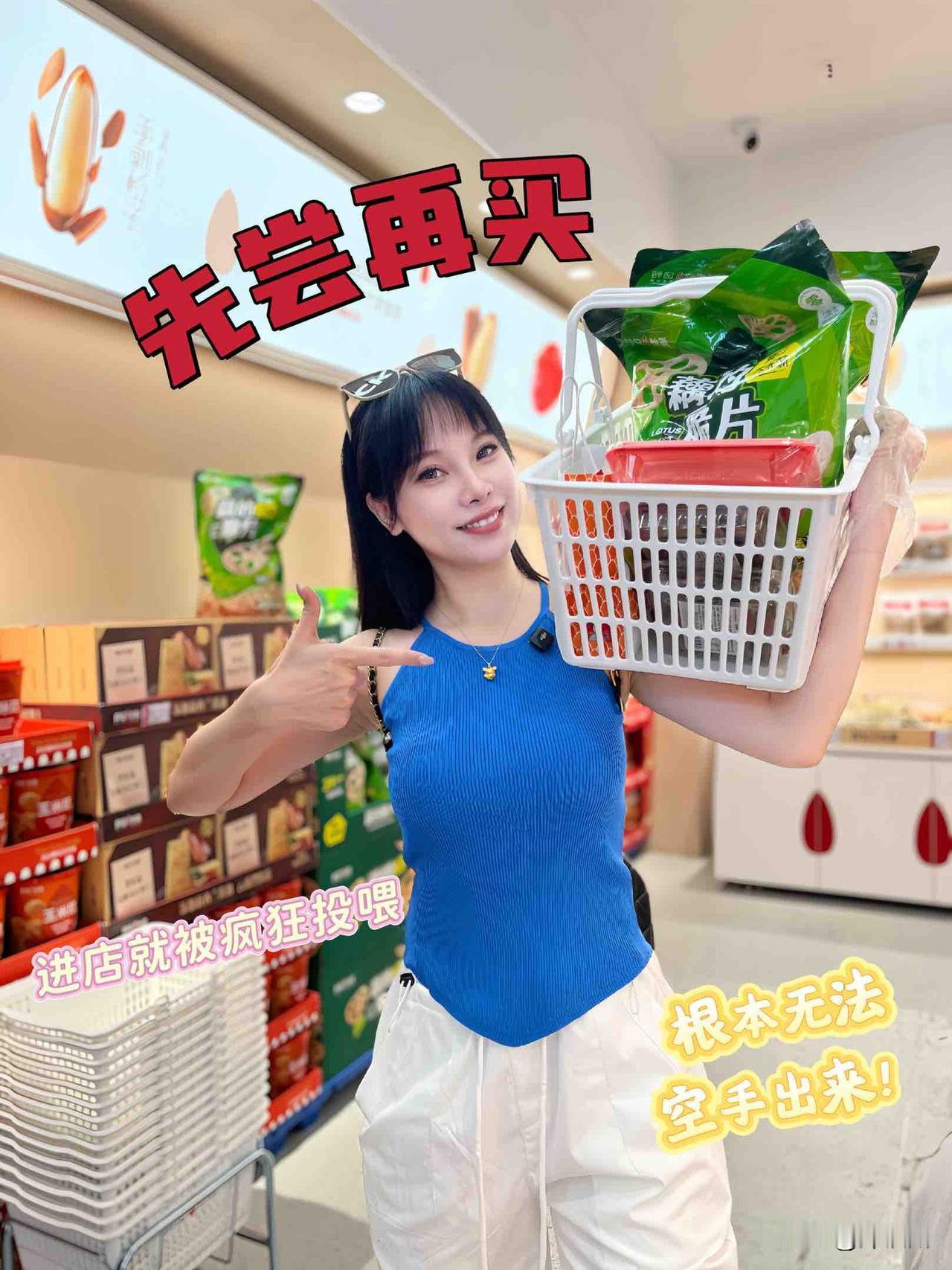 诚不欺我！薛记真的大方又好吃，钦州也开了

之前在万象城就逛过这家店了，没想到钦