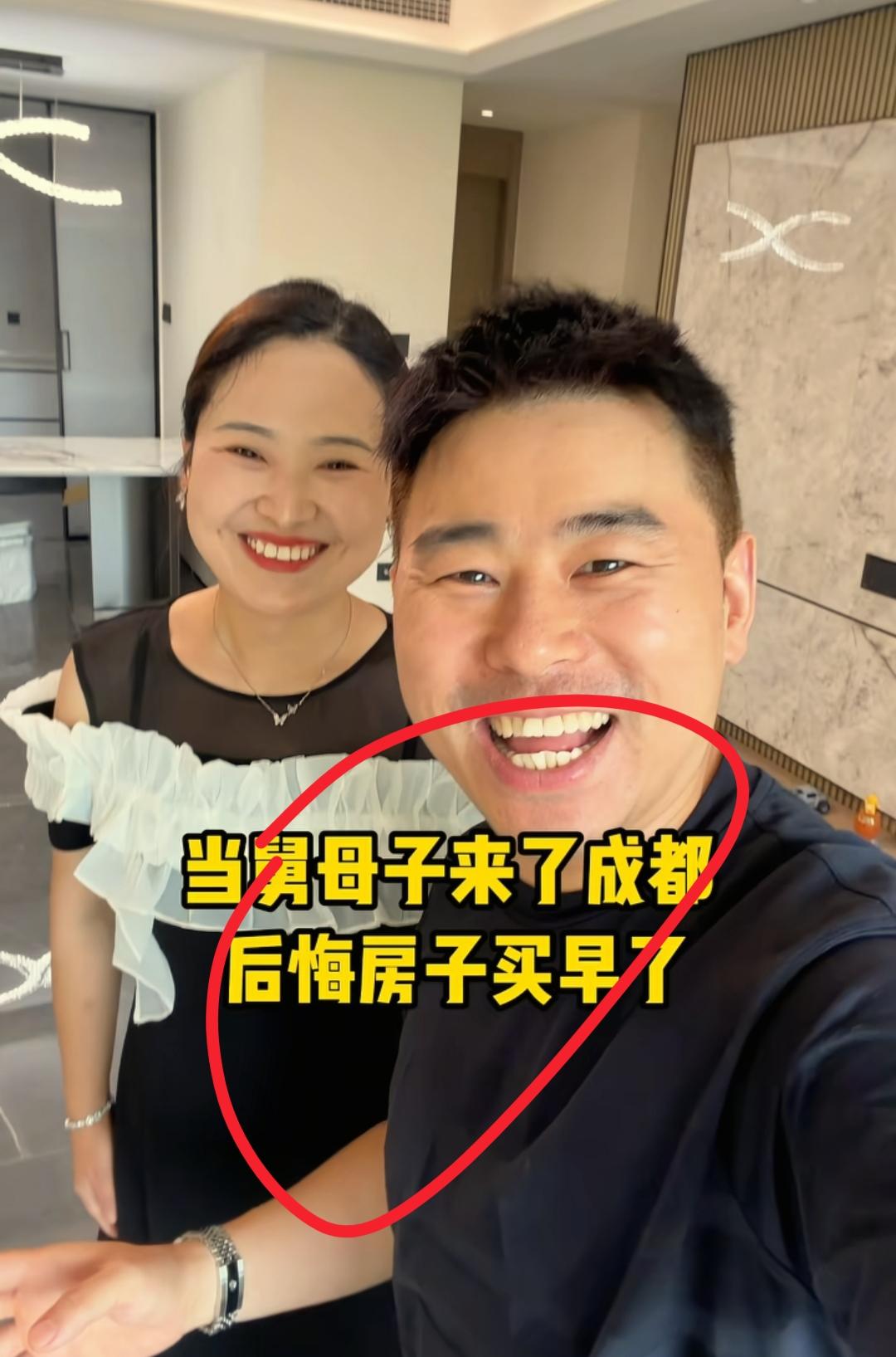 现在全网最糟心的网红就是超小厨了吧！
不是因为生活变差，也不是因为收入降低
而是