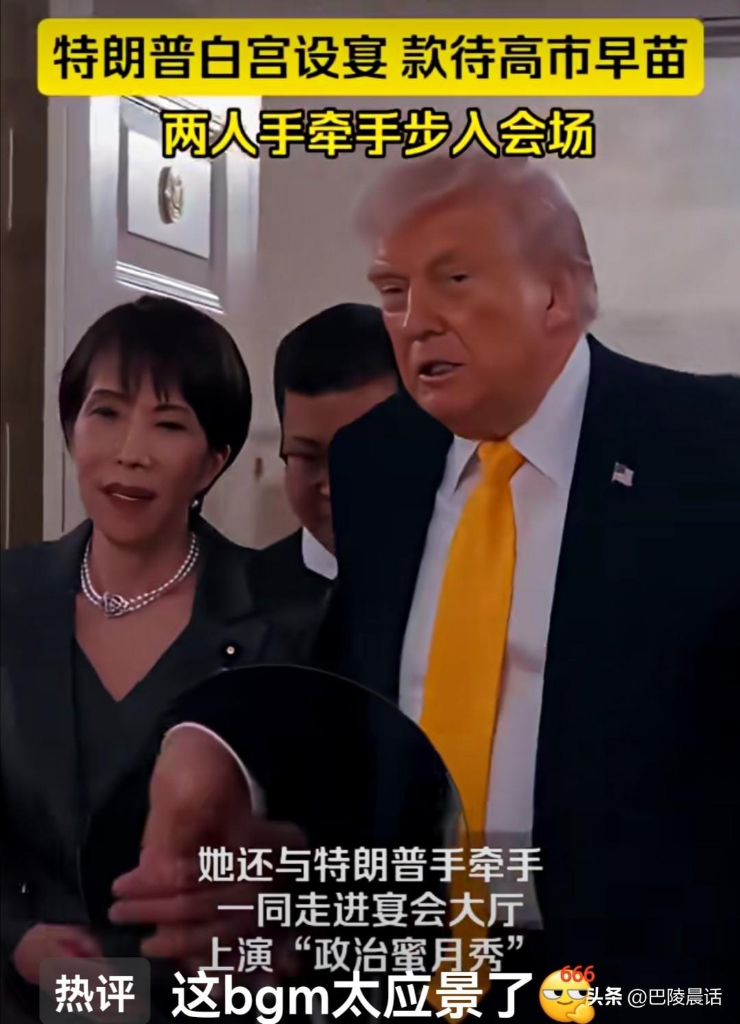 这两个人真般配！

他俩都思想“疯狂”，行为怪异，喜欢战争，漠视老百姓生命和他国