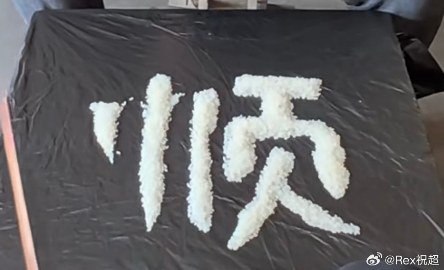 之前一波又一波的人想来说你然后一波一波的对你取关再然后就开始反弹了晚上七点第一财