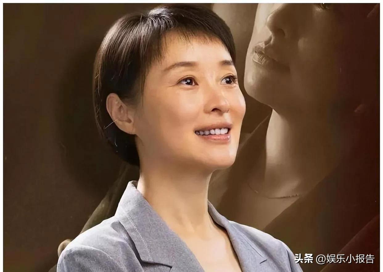 难道没人发现吗？
 吴越这事有点可惜，
 她都已经53岁了，不仅没有成家，连个