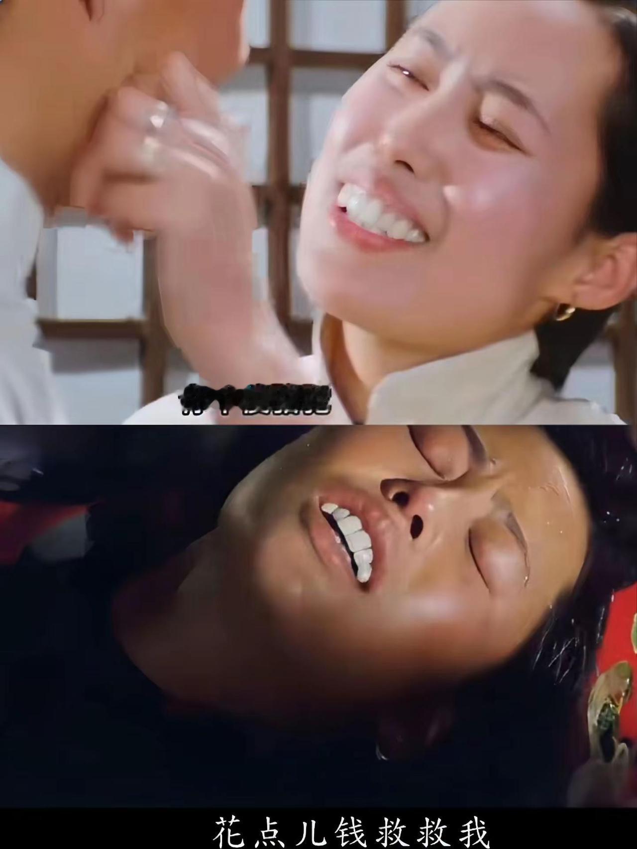 38岁的虎妞才生头胎，因为没经验，胎儿养得太大，临产那天，她疼得在炕上打滚，接生