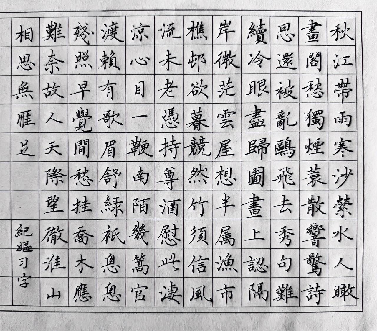 终于明白怎样拉黑喷子了
有个别喷子，说话难听，跟认识我并有仇似的，又总是阴魂不散