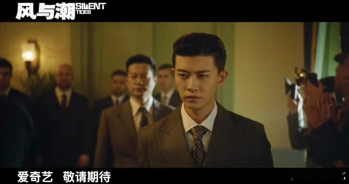 何贤是民国版小南辰王吧 从古代战神到民国志士，内核都是“为国”二字！周生辰捐躯赴