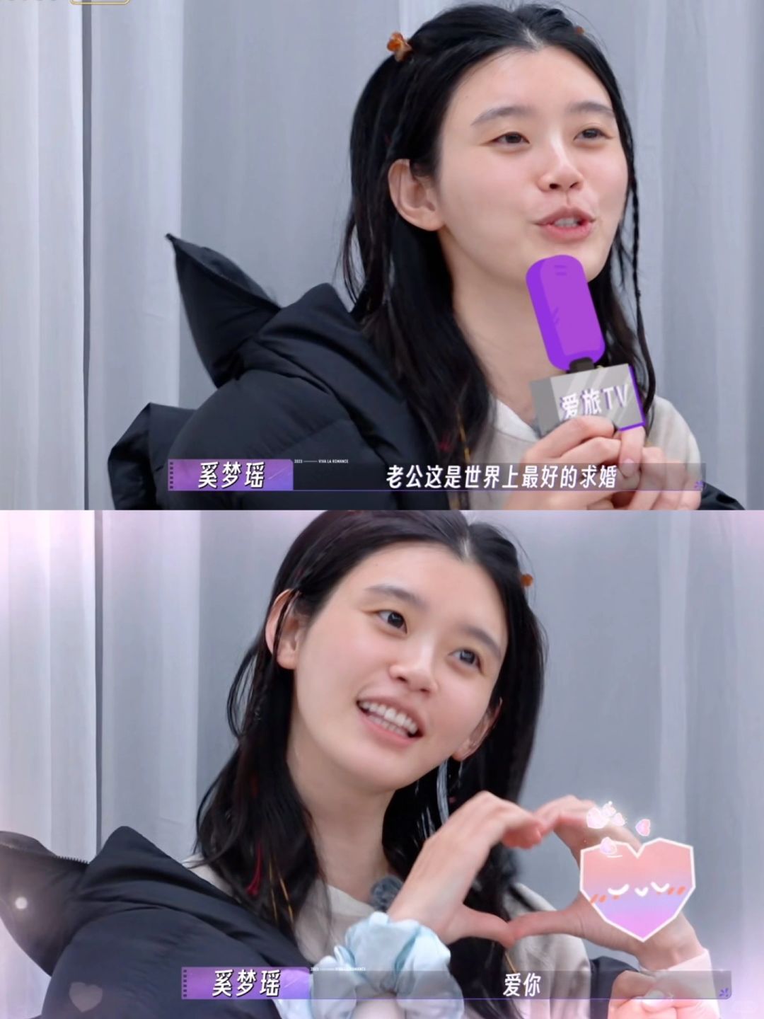 那场被全网嘲的求婚仪式背后竟然那么用心❗️