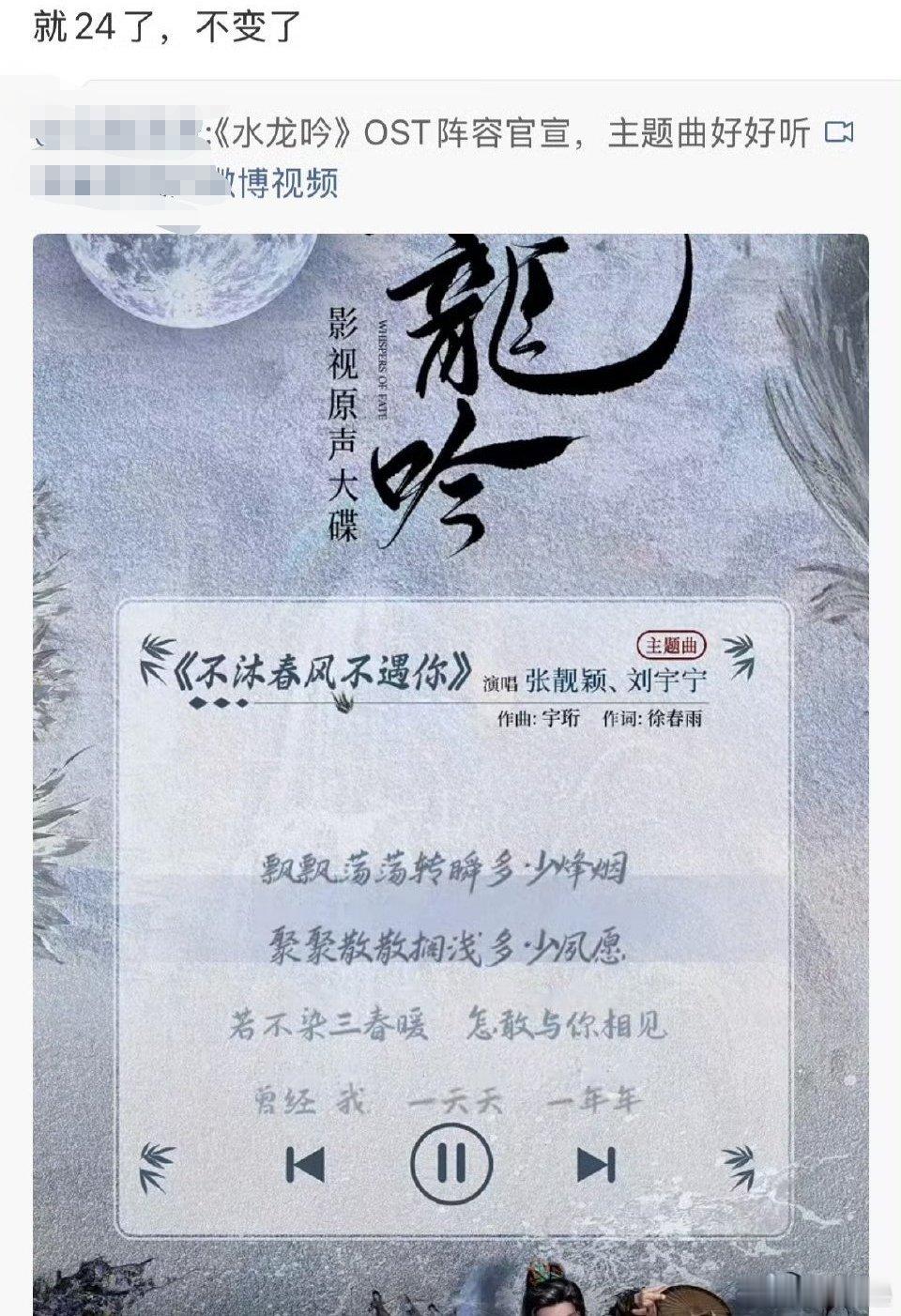 那不马上 ​​​