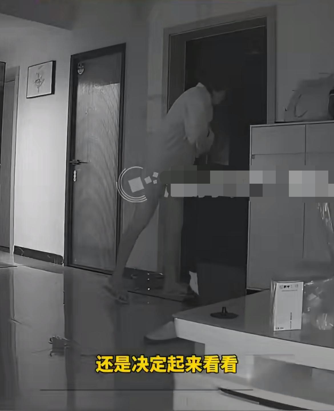 吓人！河南郑州一男子凌晨2点被“外卖员”敲门，对方空手无装束，男子提刀查证，对方