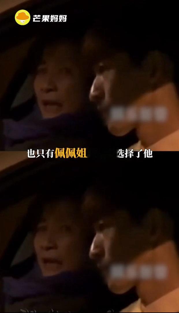 郑佩佩 唐晶原型花少1永远的定心丸郑佩佩老师！通透豁达，温柔又有风骨。两句人生箴