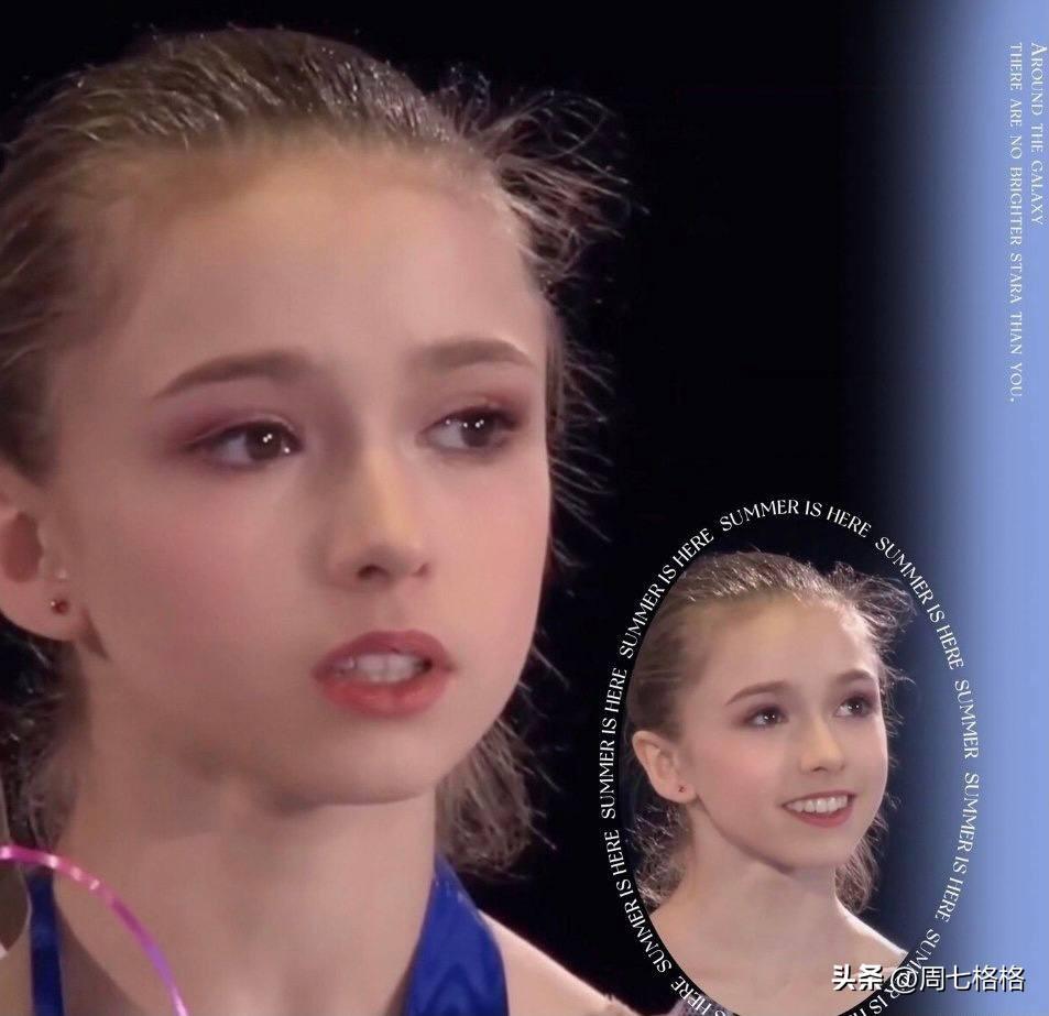 Kamila Valieva   06年的俄罗斯花样滑冰运动员。 ​​​