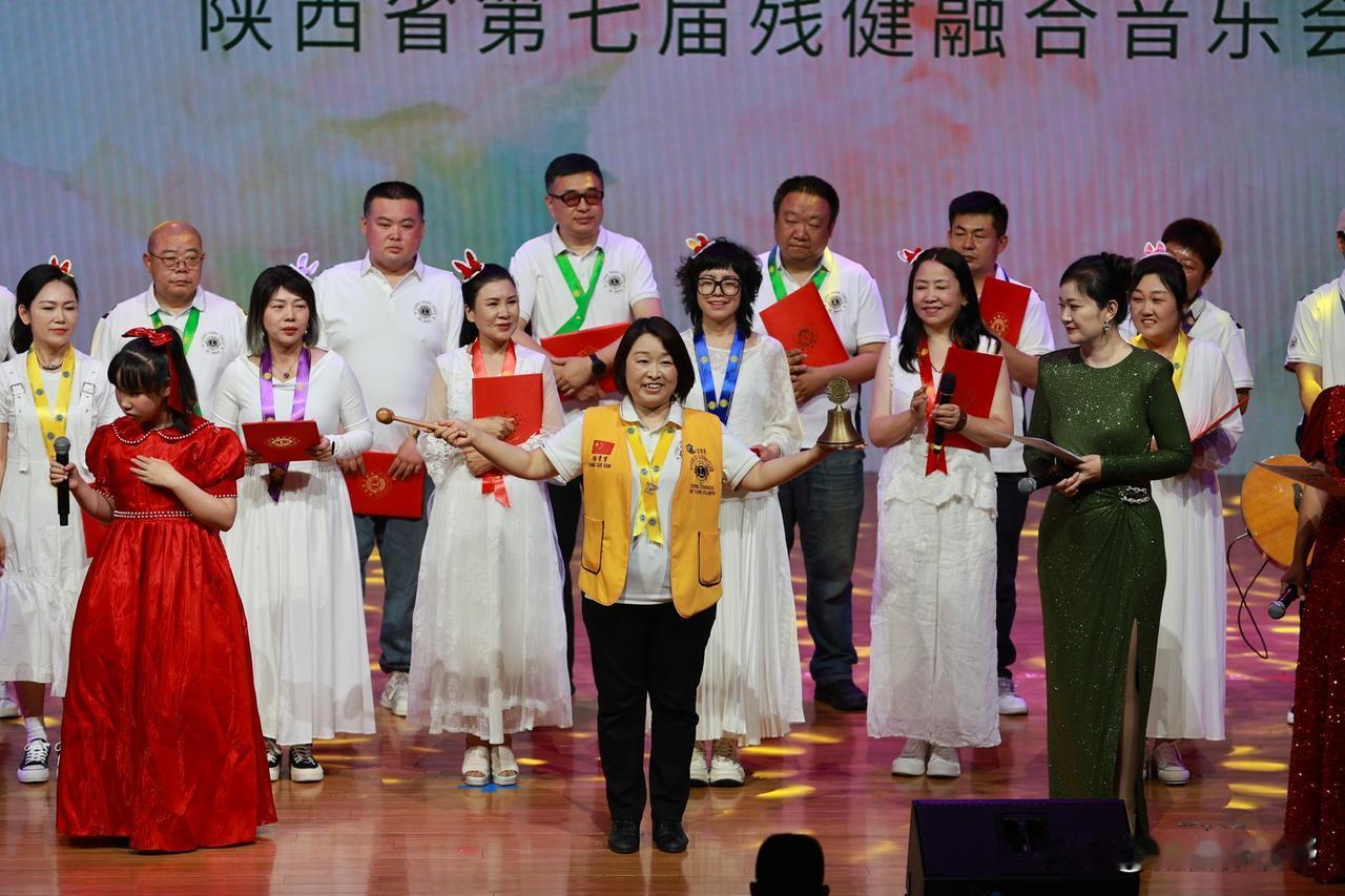残健融合音乐会，爱心传递温暖，共创美好未来！🎶💕幸福和什么最有关系 少儿创意