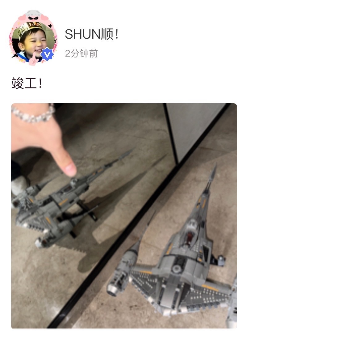 平台换来换去不累吗精力好充沛好兴奋啊又小学生春游综合症了 