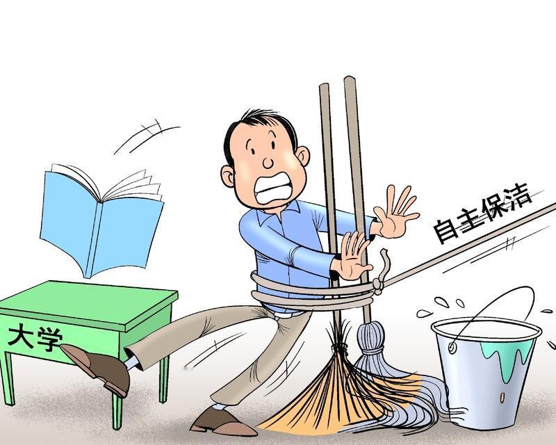 南昌大学这次秋招出问题啦。有网友吐槽说，一家公司的招聘海报封面太露骨了。这公司招