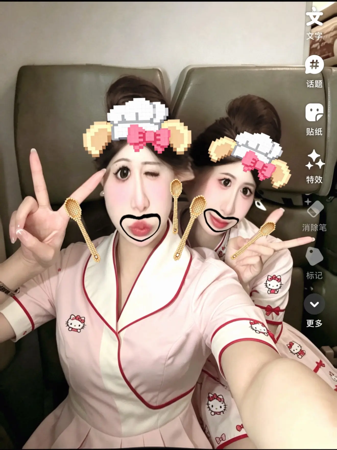 暑运中 和你们朝九晚五的说不清