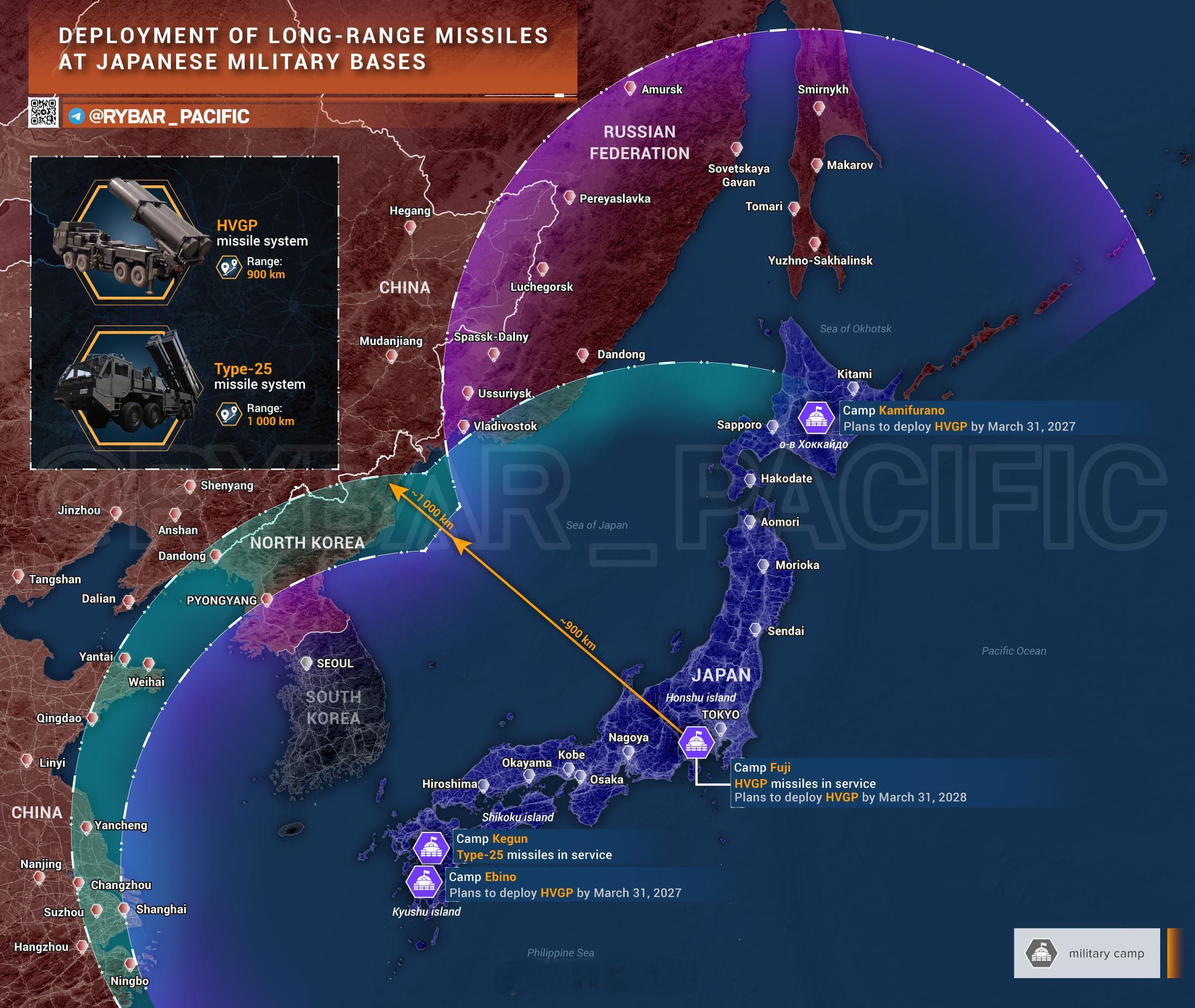 烽火问鼎计划  日本装备25式高速滑翔弹和25式巡航导弹之后，火力打击范围扩展到