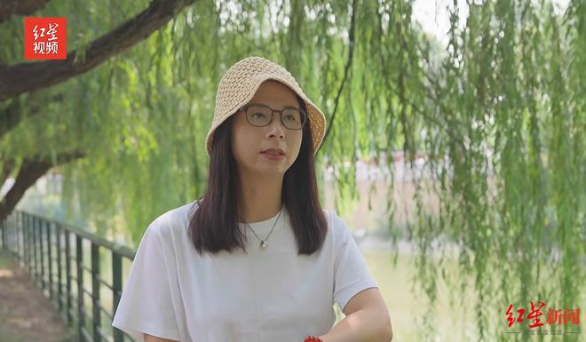 崔丽丽将索赔250余万【全国首例“职场性侵致精神工伤认定案”23号开庭 当事人主
