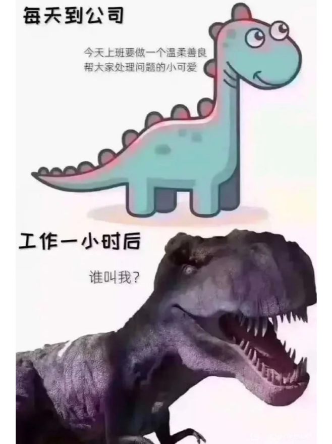 中华恐龙园称正在复活恐龙网上总有人质疑："恐龙真的灭绝了吗？"建议你来常州中华恐