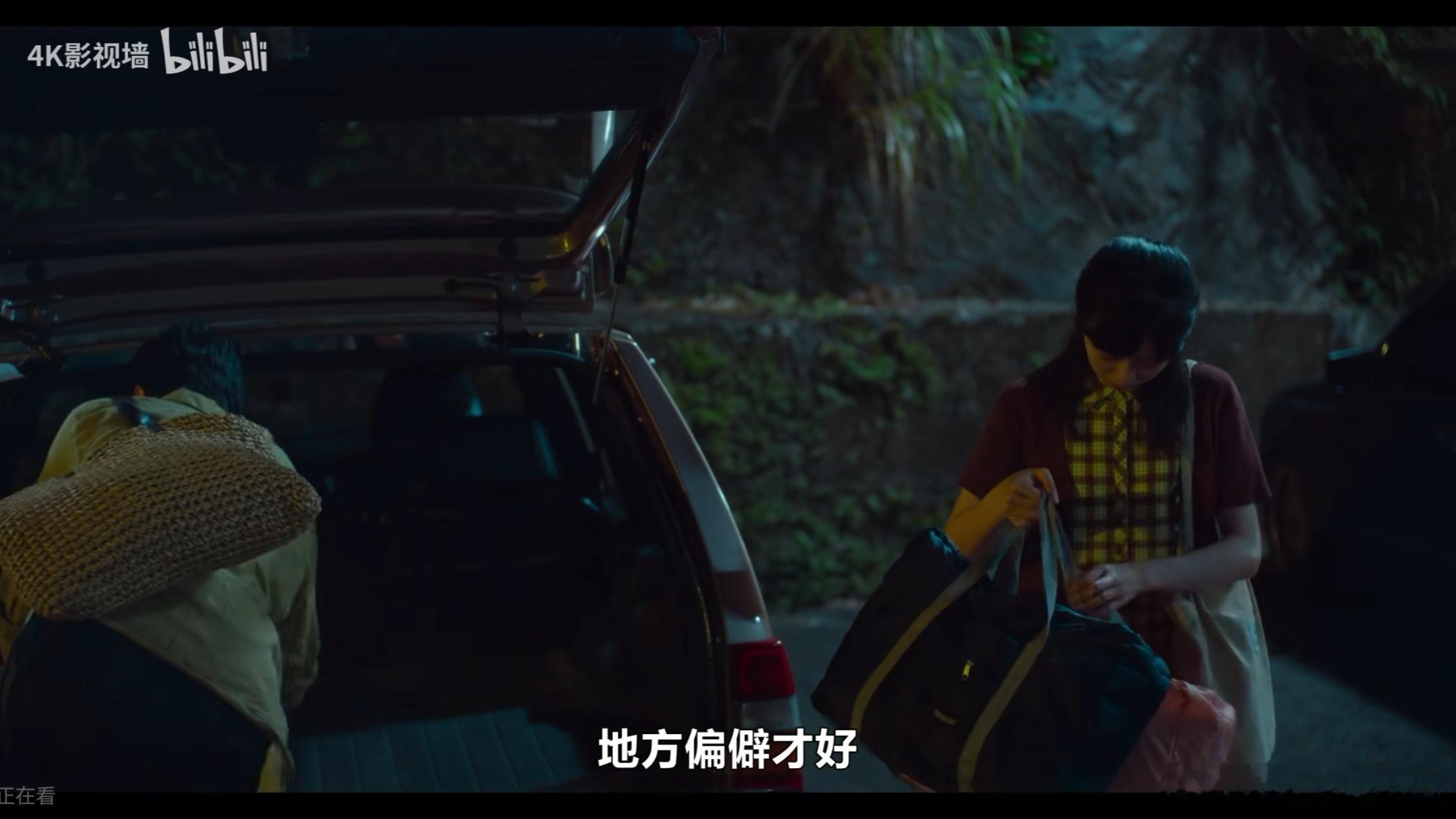 《聰明鎮》可以看了。恐怖悬疑剧，内核是寓言，很是对我的观剧口味。改编自日本恐怖漫