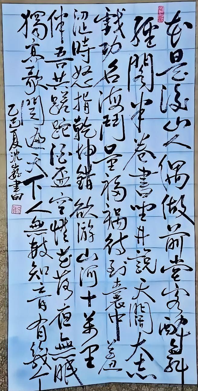 书法领域没有网红，网红圈里倒有不少写书法的。这不，“流浪大师”沈巍先生的书法最近