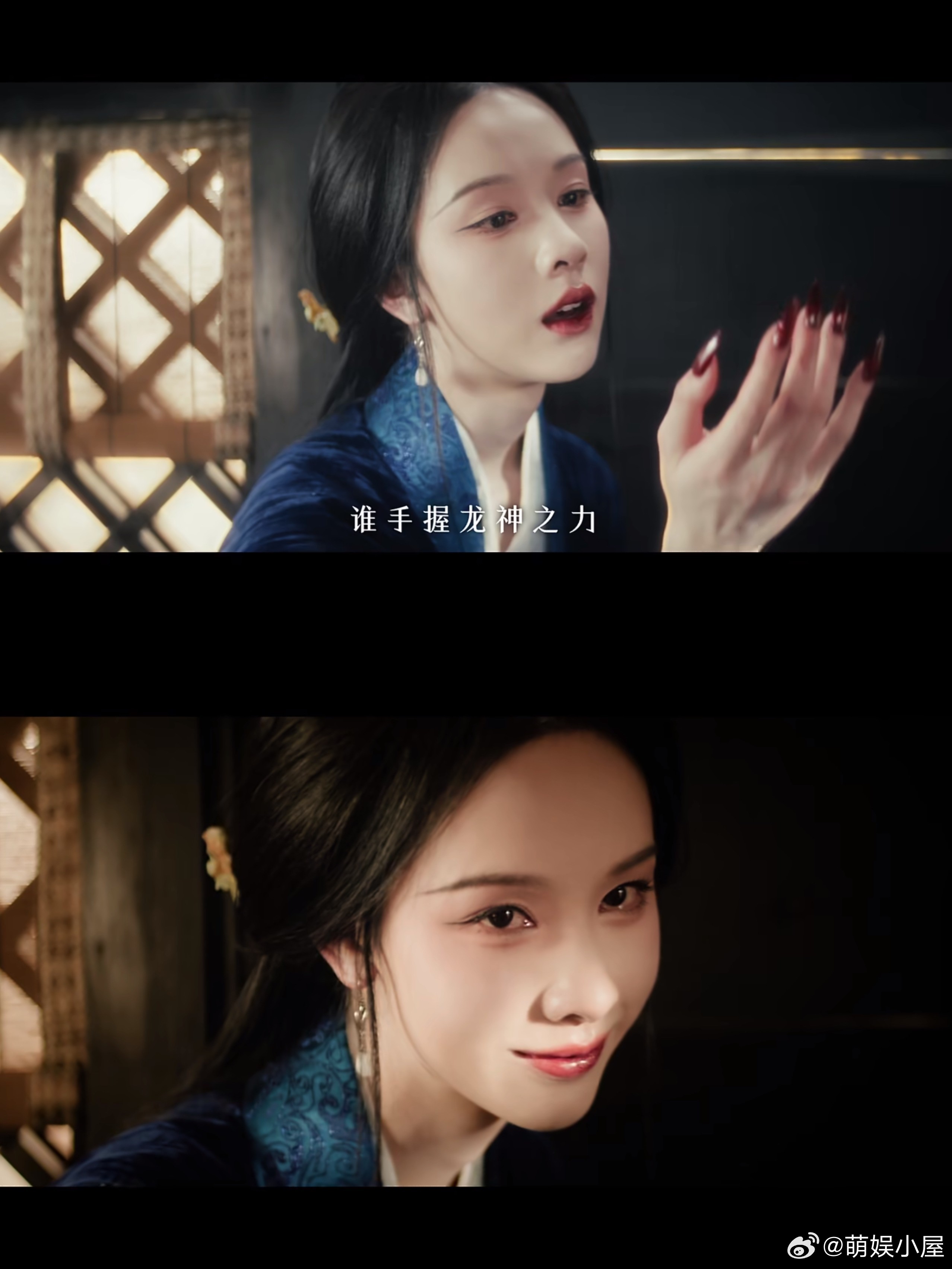 陈都灵女主剧三连空降 网友笑称不愧是修飞机的女人🤭行动力拉满，三部女主剧接连空