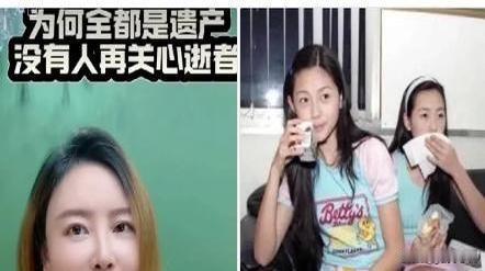 汪小菲2.5亿账单事件又有新番了！

大S妹妹的律师突然甩出一段炸裂视频，上来直