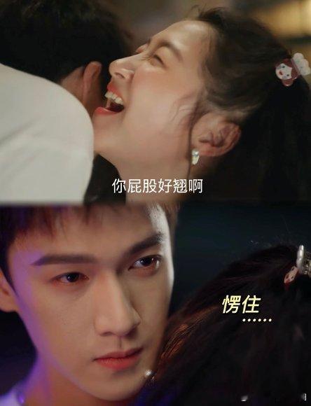 让关晓彤李昀锐演cp的是天才这对选角导演必须加鸡腿，关晓彤和李昀锐站一起就像漫画