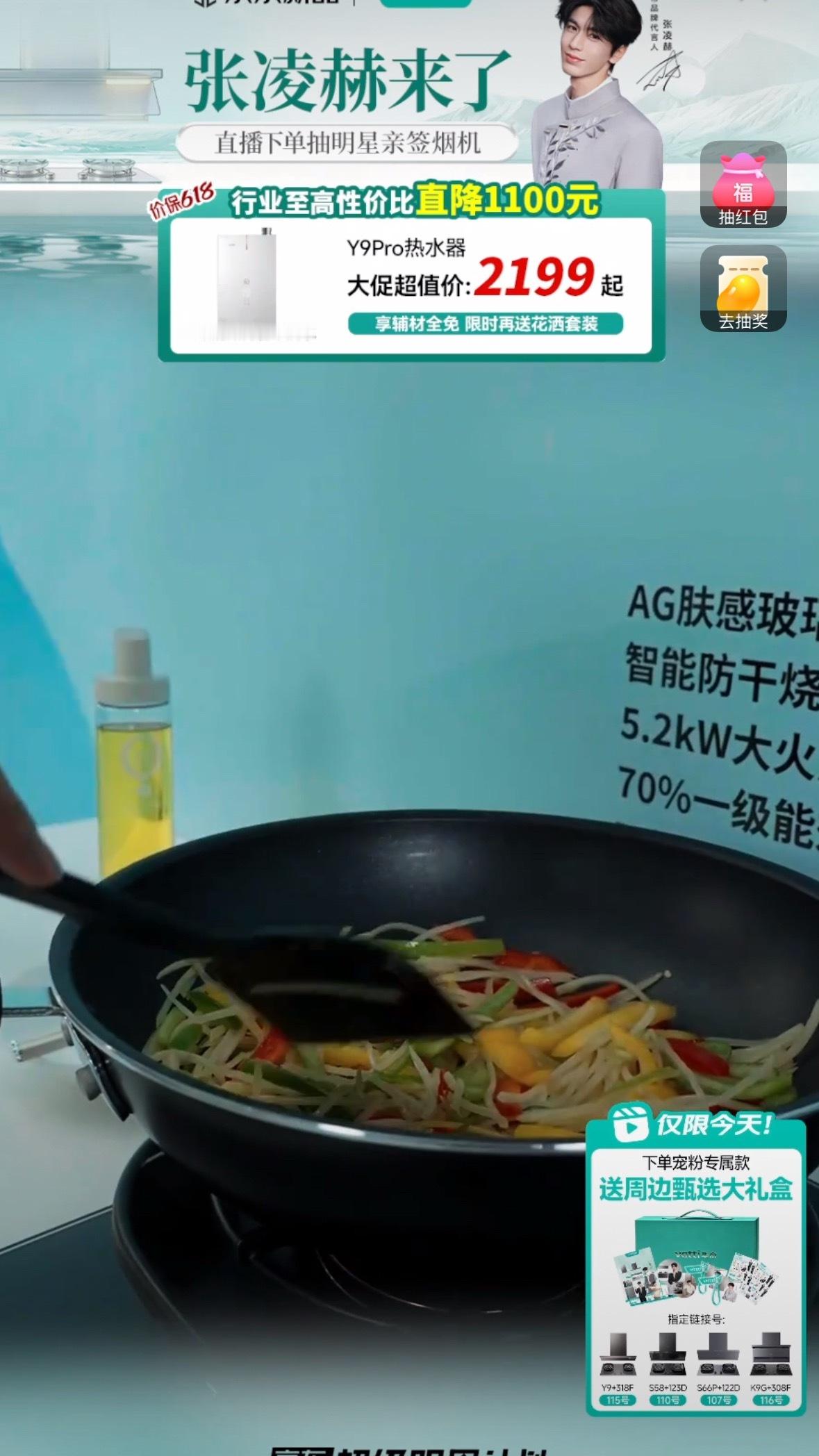 给我吃一口。 