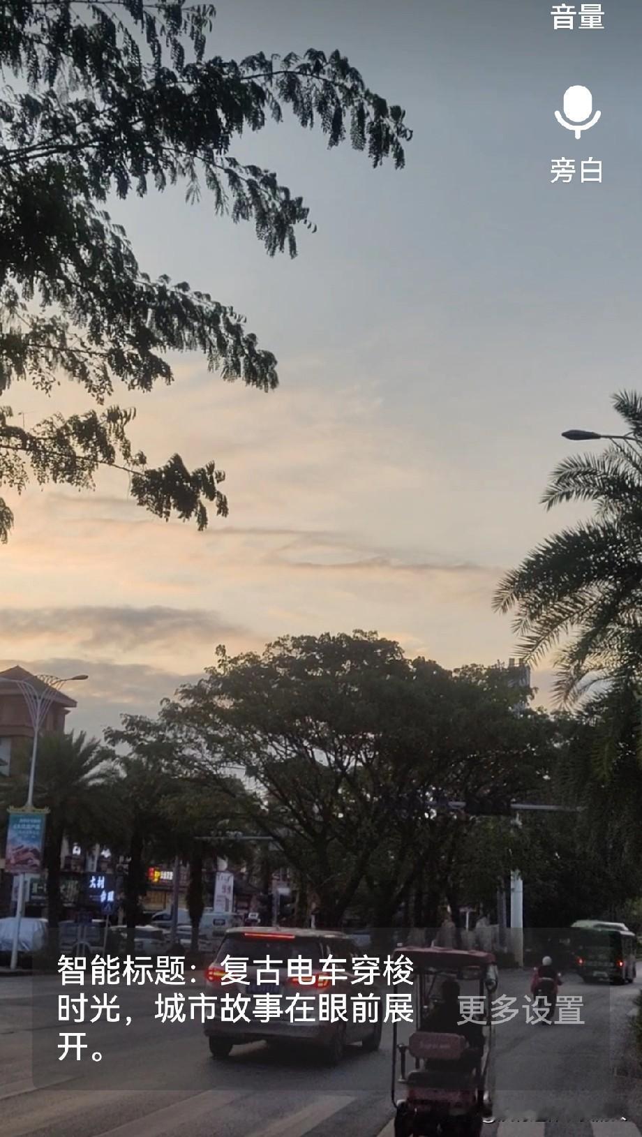 现在的人怎么都像刺猬，谁挨得近扎谁。

早上送儿子去学校，校门口非常拥挤。一男子