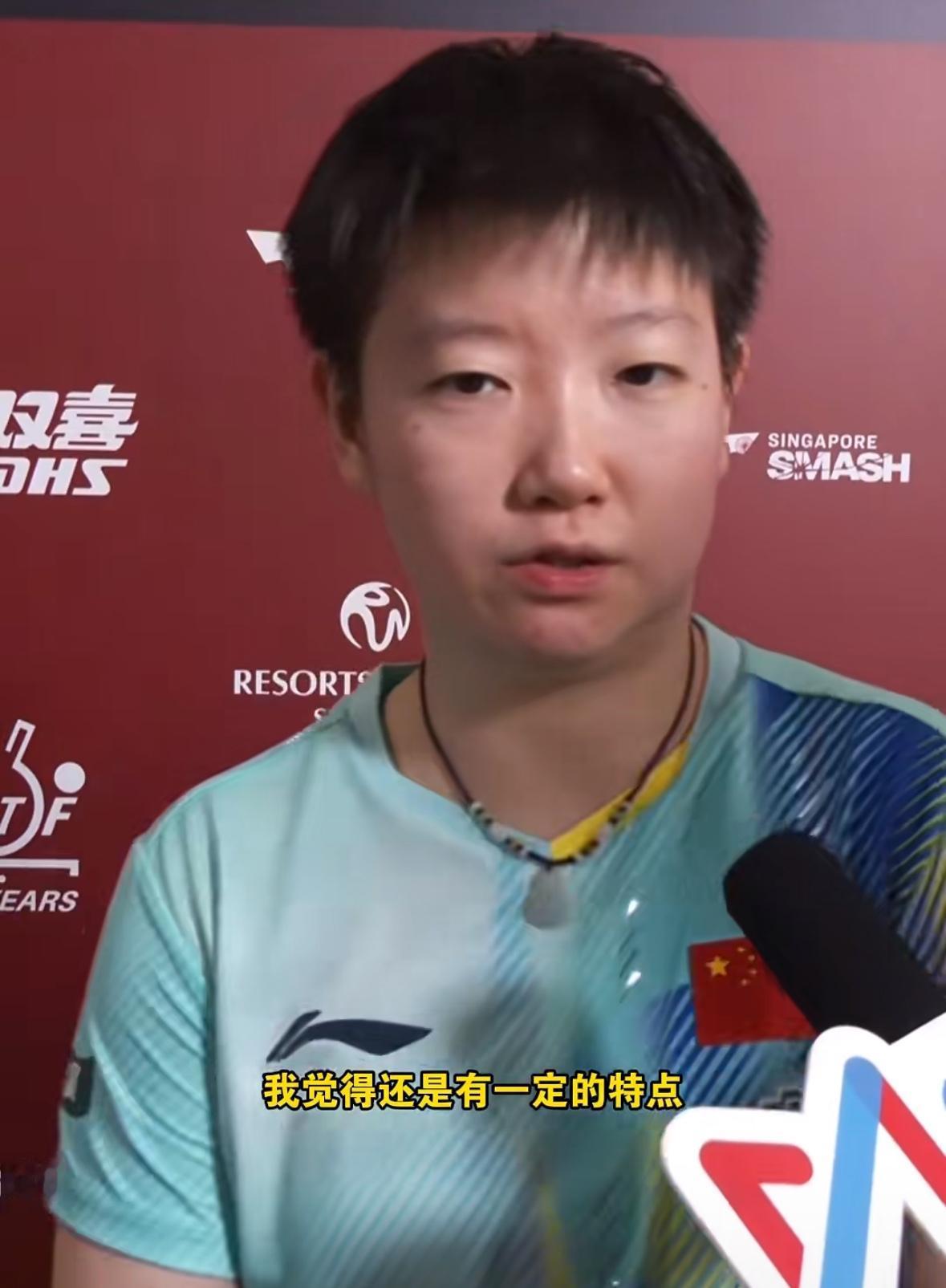 孙颖莎复盘与萨马拉的比赛，展望下一轮对阵石洵瑶！
2月25日，新加坡大满贯女单1