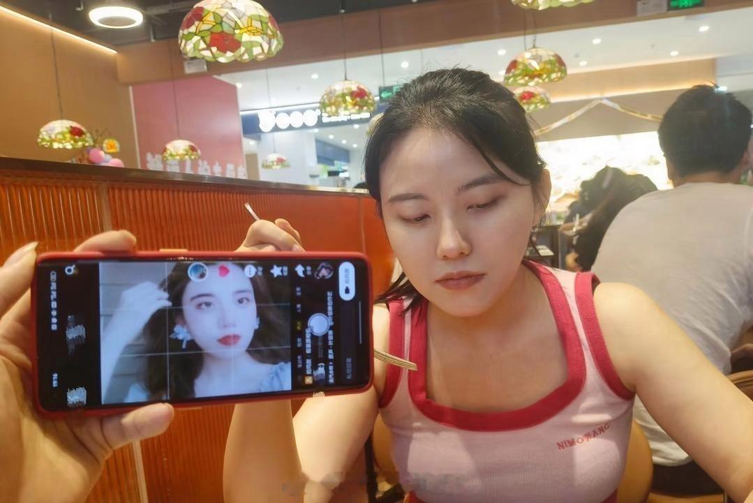网友奔现，这算不算翻车了？ 