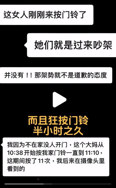 上周万圣节，加拿大多伦伦的某社区，一位印度大妈沿街扫荡，偷了多户人家的糖、薯片、
