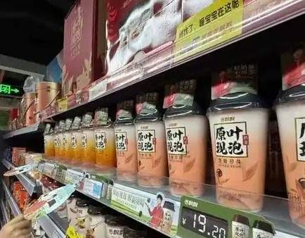 香飘飘三季报扎心！三季度只赚97万，蜜雪2小时就赚到